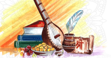 বাগদেবীর আরাধনায় RICE Education